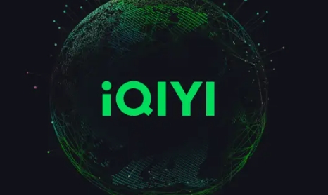 iqiyi subscription price